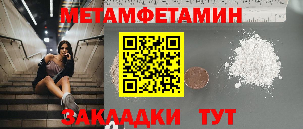 АМФ Premium Дзержинский