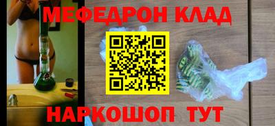 марки lsd Кумертау