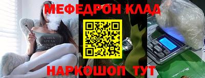 экстази Кулебаки