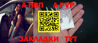 марки lsd Кумертау