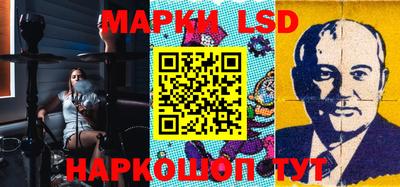МДМА Кунгур