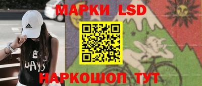 экстази Кулебаки