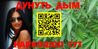 МДМА Кунгур