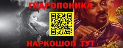экстази Кулебаки