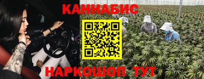МДМА Кунгур