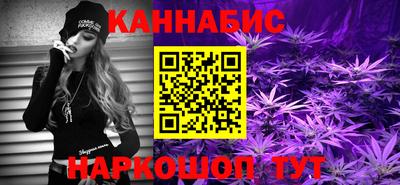 экстази Кулебаки