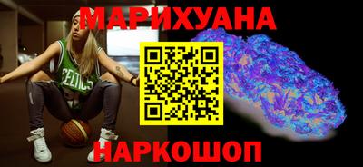 МДМА Кунгур