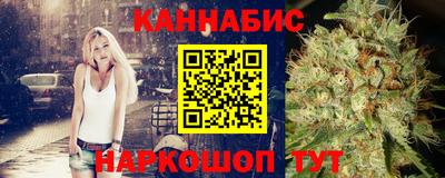 экстази Кулебаки
