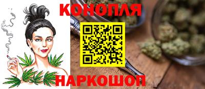 экстази Кулебаки
