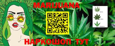 МДМА Кунгур