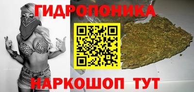 экстази Кулебаки