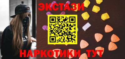 марки lsd Кумертау