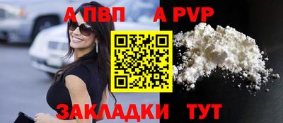 марки lsd Кумертау