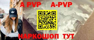 МДМА Кунгур