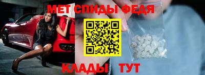 марки lsd Кумертау
