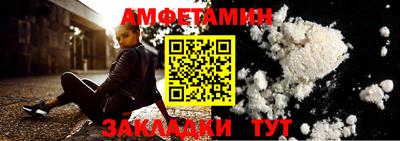 МДМА Кунгур