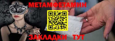 марки lsd Кумертау
