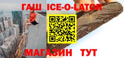 марки lsd Кумертау