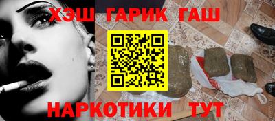 экстази Кулебаки