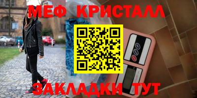 марки lsd Кумертау