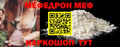 марки lsd Кумертау
