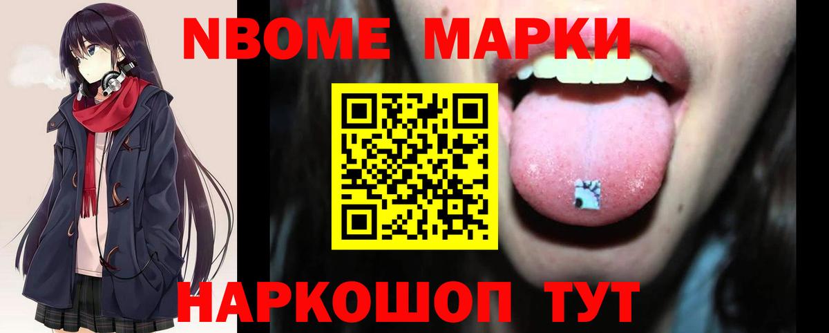 Лсд 25 экстази кислота  Лсд 25 экстази  OMG зеркало  Вход с VPN  ЛСД экстази ecstasy  Дзержинский 